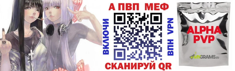 mega ссылка  закладки  Белая Холуница  Альфа ПВП крисы CK 