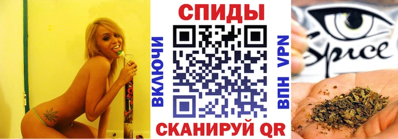 Бутират 99% Белая Холуница