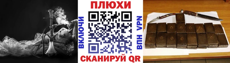 ГАШ 40% ТГК  купить  сайты  мега рабочий сайт  сайты даркнета какой сайт  Белая Холуница 