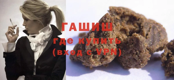 кокаин VHQ Нязепетровск