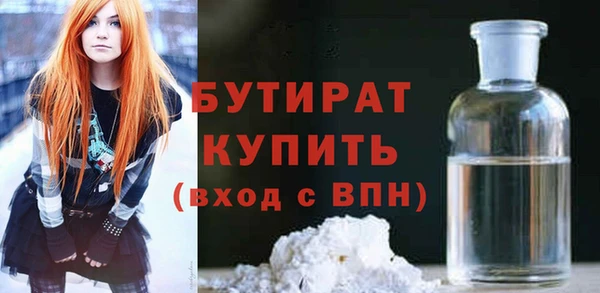 твердый Осташков