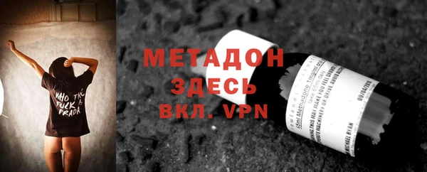 кокаин VHQ Нязепетровск