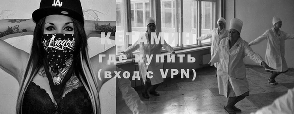 твердый Осташков