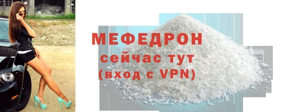 метадон Няндома