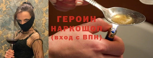 мефедрон VHQ Остров