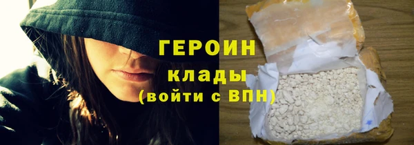 2c-b Нягань