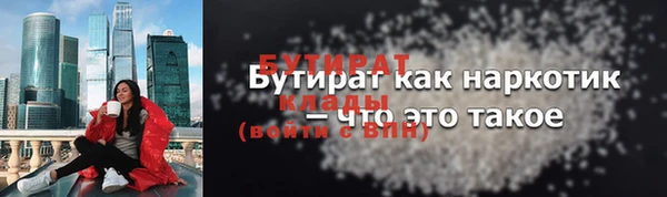соль ск Калининец