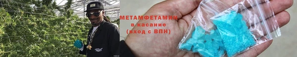 твердый Осташков