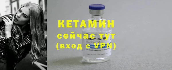 2c-b Нягань