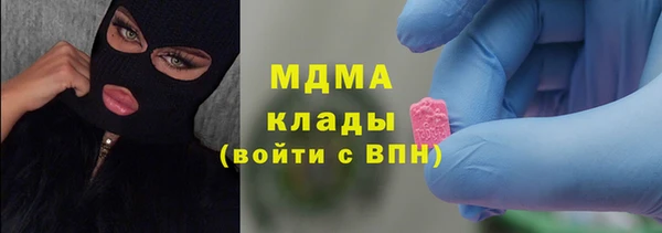 метадон Нестеровская