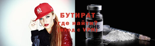 мефедрон VHQ Остров