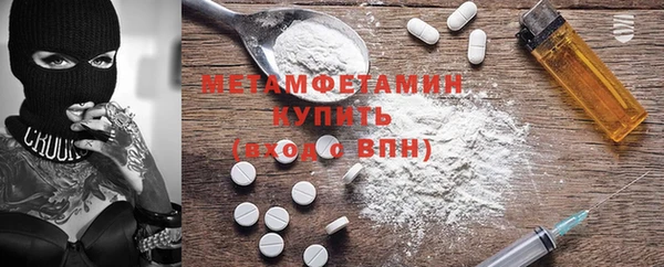 2c-b Нягань