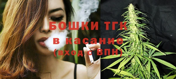 кокаин VHQ Нязепетровск