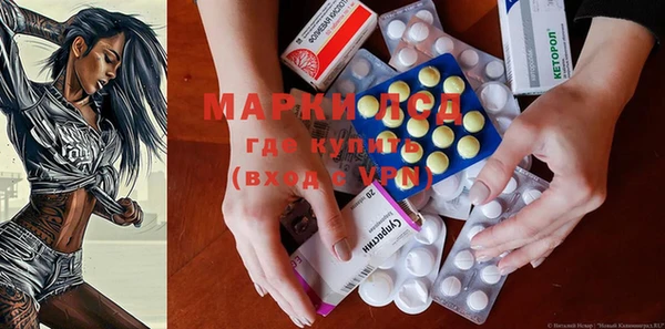 мефедрон VHQ Остров