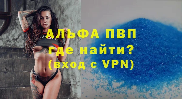 2c-b Нягань