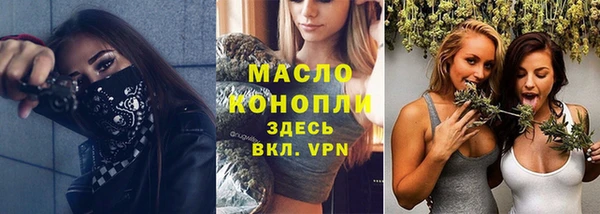 мефедрон VHQ Остров