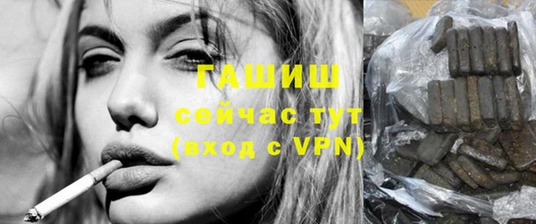 мефедрон VHQ Остров