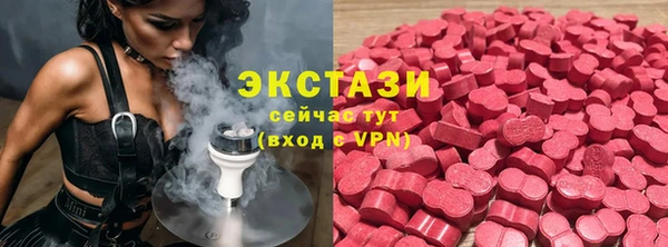 2c-b Нягань