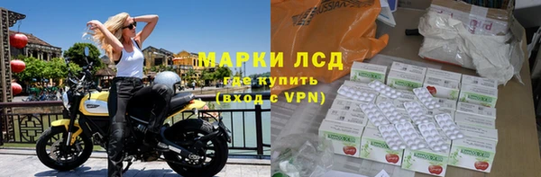 метадон Няндома