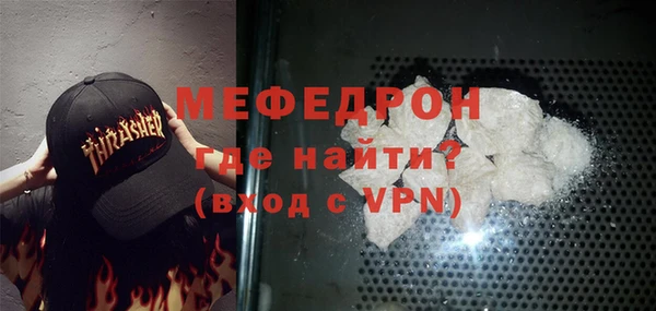твердый Осташков