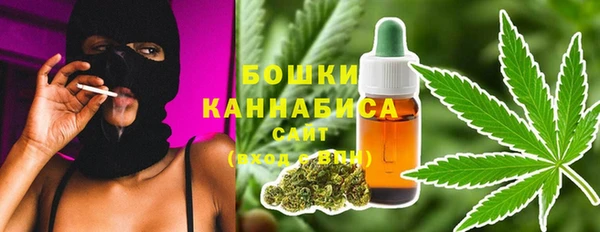 кокаин VHQ Нязепетровск