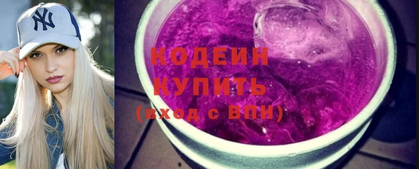2c-b Нягань