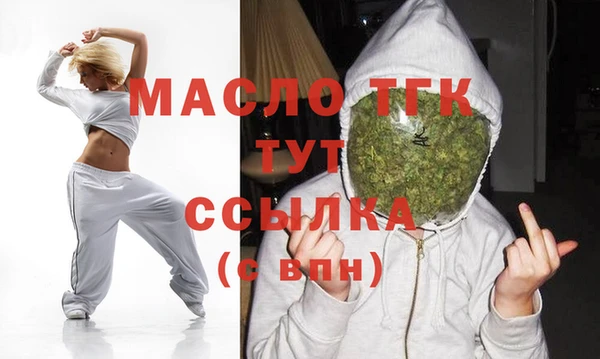 кокаин VHQ Нязепетровск