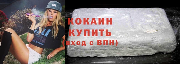 метадон Нестеровская
