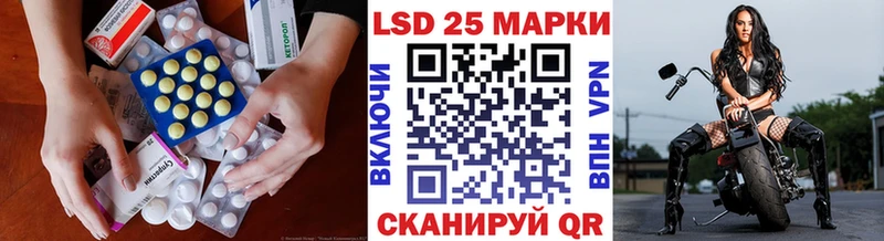 ОМГ ОМГ ONION  сколько стоит  Белая Холуница  Лсд 25 экстази кислота 