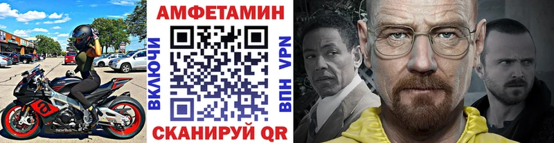 цены   Белая Холуница  Метамфетамин кристалл 